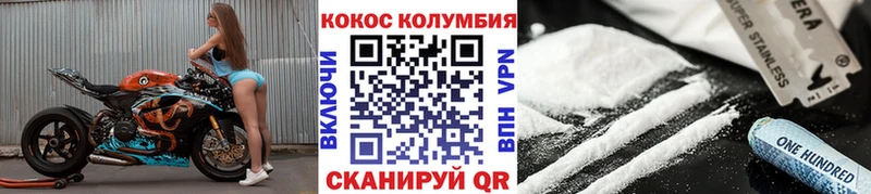 Как найти наркотики Тарко-Сале МАРИХУАНА  A-PVP  Гашиш  БУТИРАТ  МЕФ 