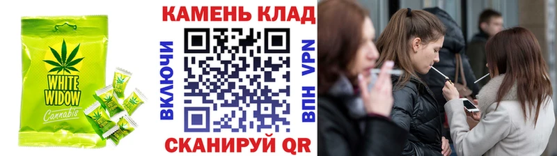 Еда ТГК конопля  Тарко-Сале 
