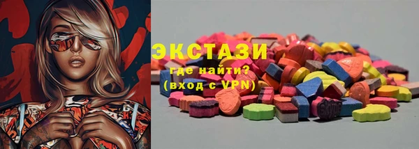 каннабис Ладушкин