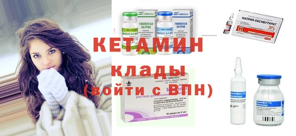 прущий лед Лабытнанги