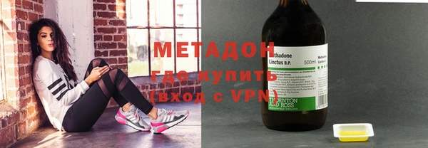 мефедрон Лагань