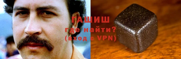 прущий лед Лабытнанги
