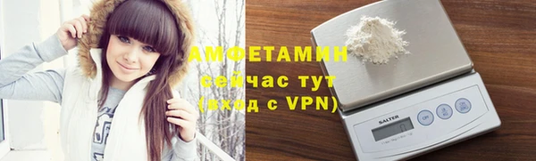 прущий лед Лабытнанги