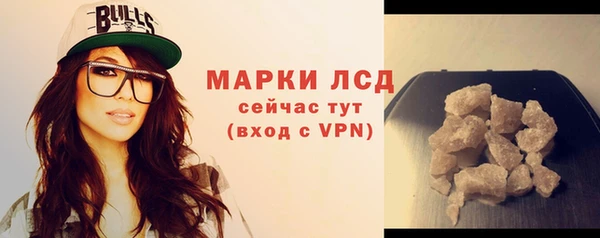 a pvp Липки