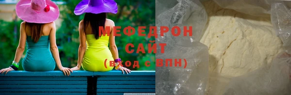 каннабис Ладушкин
