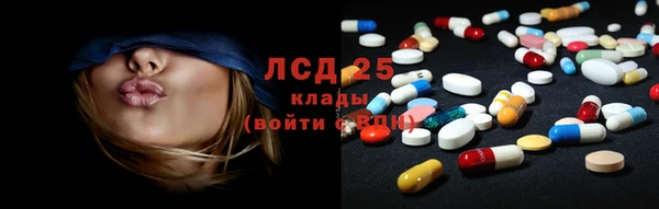 ешки Лиски