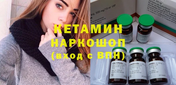 альфа пвп Медвежьегорск