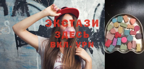 mdpv Арсеньев