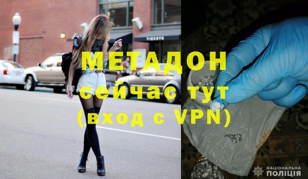 альфа пвп Медвежьегорск