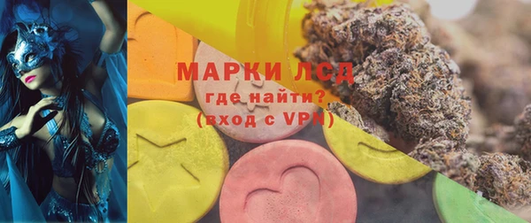 ешки Лиски