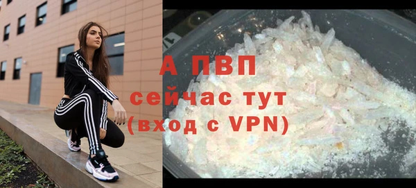 метадон Медногорск