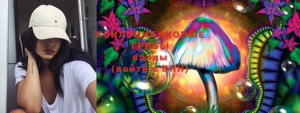 каннабис Ладушкин