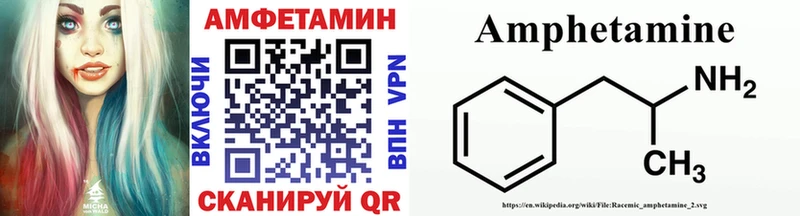 наркошоп  Тарко-Сале  Первитин Methamphetamine 