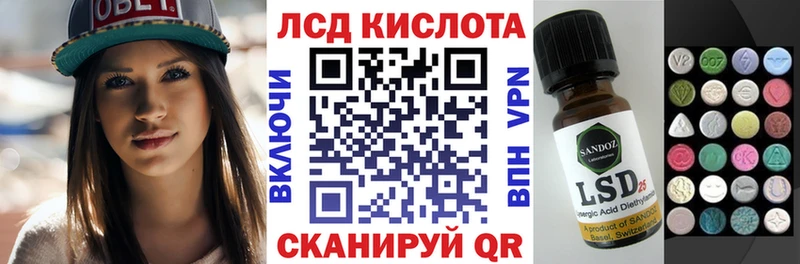Марки N-bome 1500мкг  Тарко-Сале 